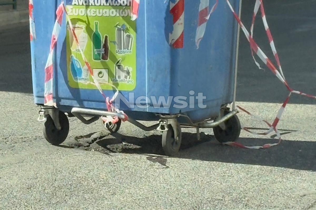 Άσφαλτος υποχώρησε στην οδό Λουκάρεως μπροστά από το Εφετείο – Έβαλαν κάδο στη μέση του δρόμου 7 κάδος