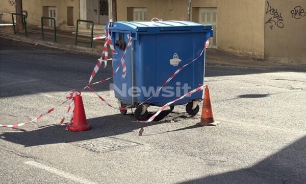 Άσφαλτος υποχώρησε στην οδό Λουκάρεως μπροστά από το Εφετείο – Έβαλαν κάδο στη μέση του δρόμου