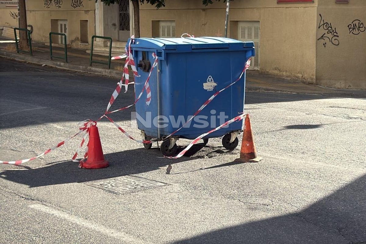 Άσφαλτος υποχώρησε στην οδό Λουκάρεως μπροστά από το Εφετείο – Έβαλαν κάδο στη μέση του δρόμου