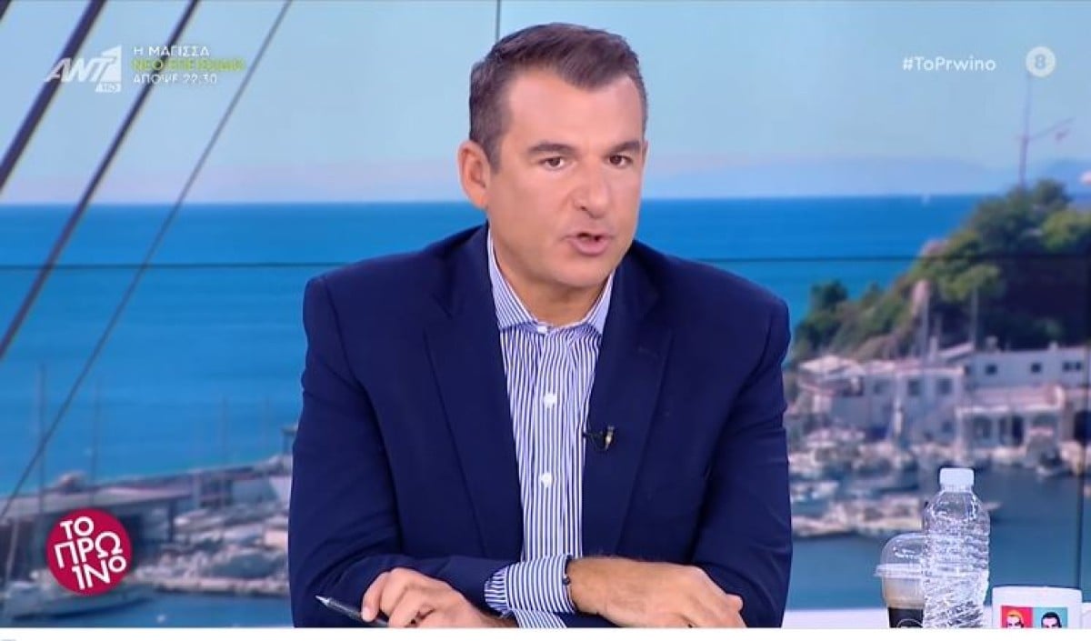 Γιώργος Λιάγκας: Η εξομολόγηση για τον πατέρα του και τον θάνατό του στον αέρα του ΑΝΤ1 7 Ο Γιώργος Λιάγκας στο Πρωινό