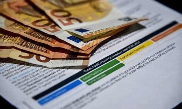 Λογαριασμός ρεύματος: Τι πραγματικά πληρώνουμε;