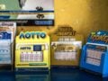 Κλήρωση ΛΟΤΤΟ 2735: Αυτοί είναι οι τυχεροί αριθμοί