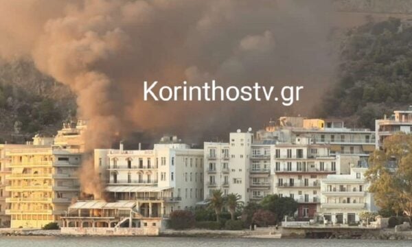 Λουτράκι: Φωτιά σε ξενοδοχείο δίπλα σε σπίτια