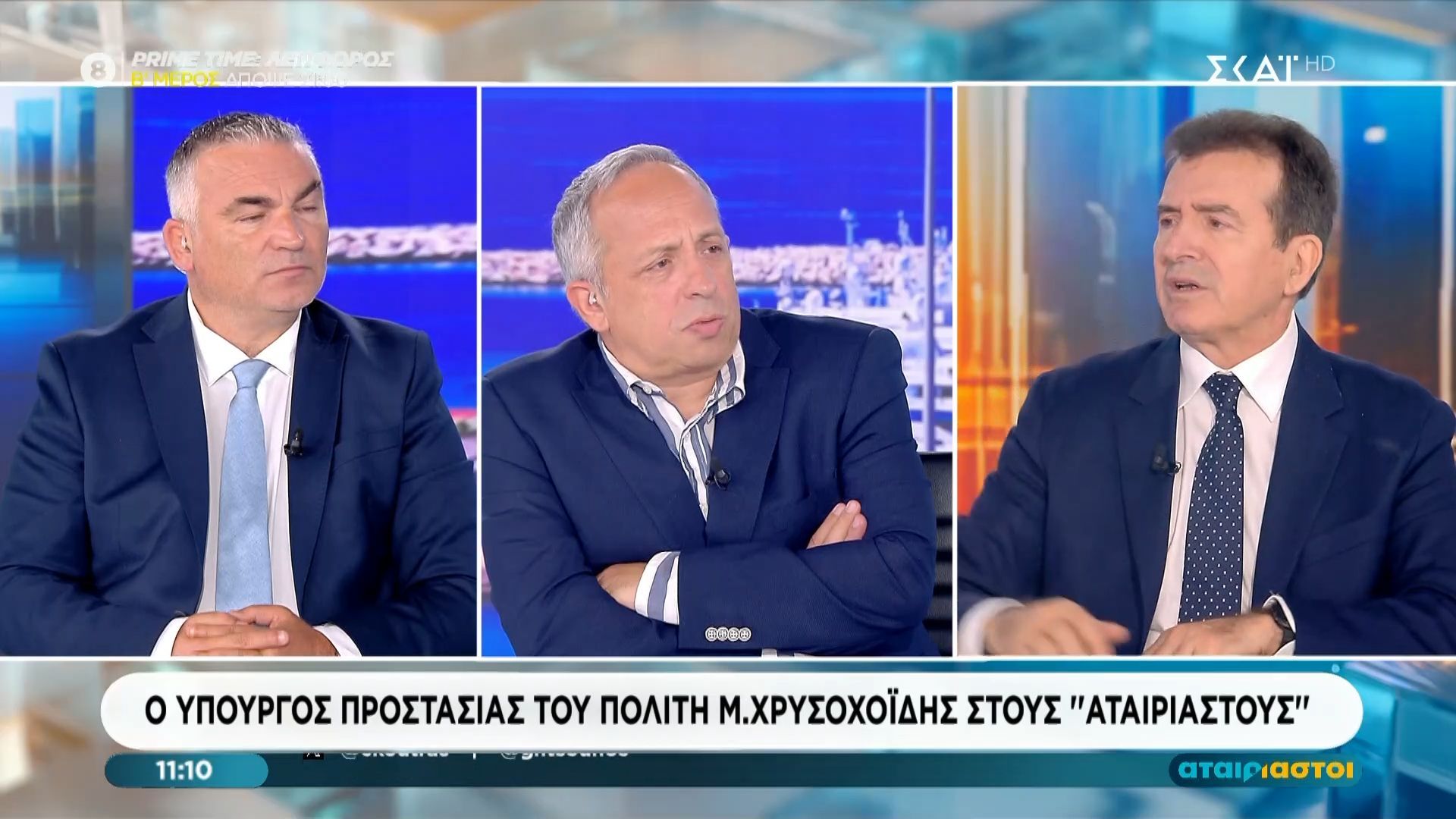 Μ. Χρυσοχοΐδης: «Η δική μου αποστολή είναι να μην φοβάται η κάθε κοπέλα»