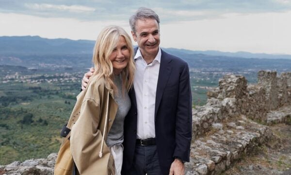 Κυριάκος Μητσοτάκης: Ευχές για τα γενέθλια της συζύγου του – «Να μας δίνεις δύναμη με το χαμόγελό σου»