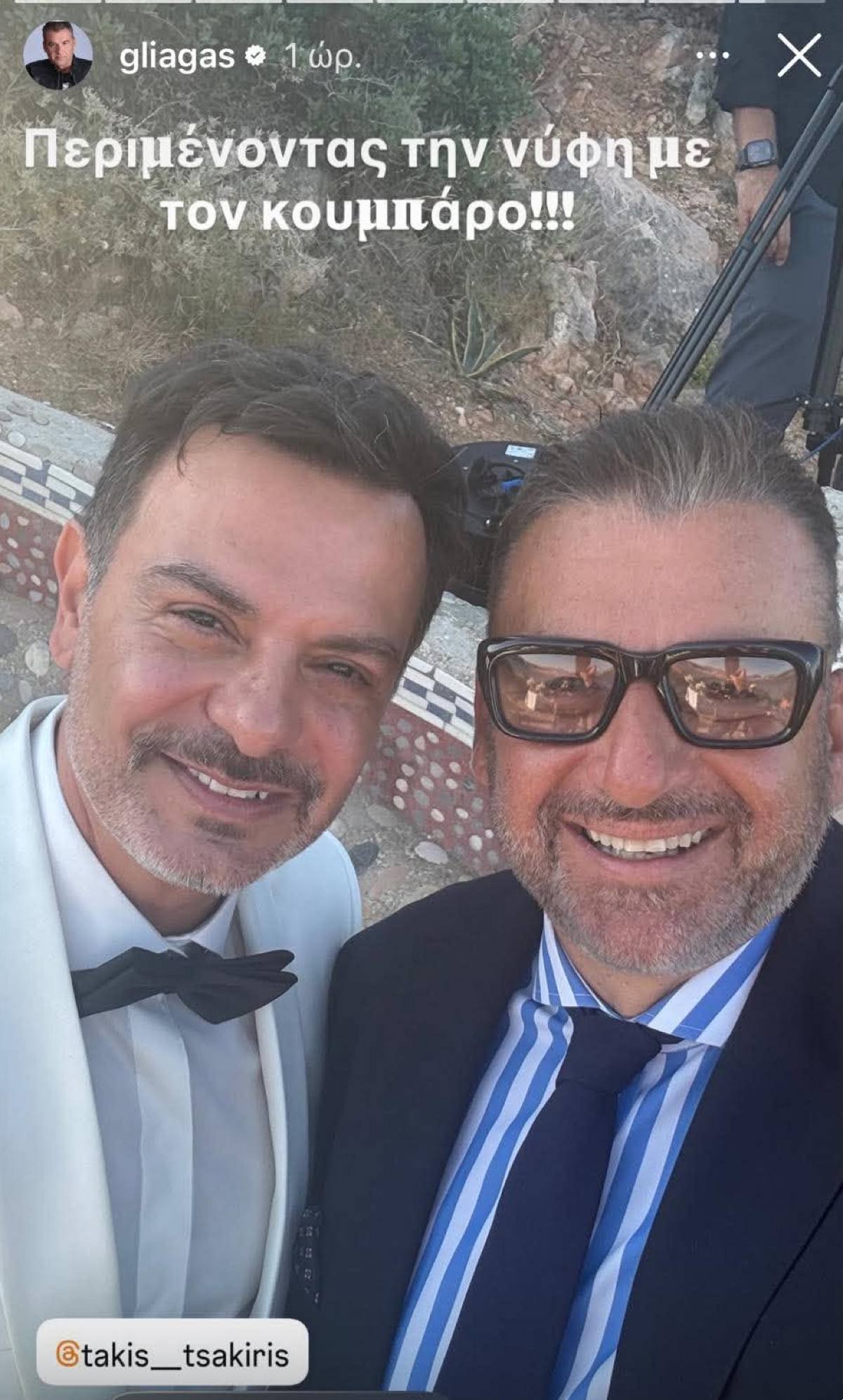 Γιώργος Λιάγκας, Μαρία Αντωνά
