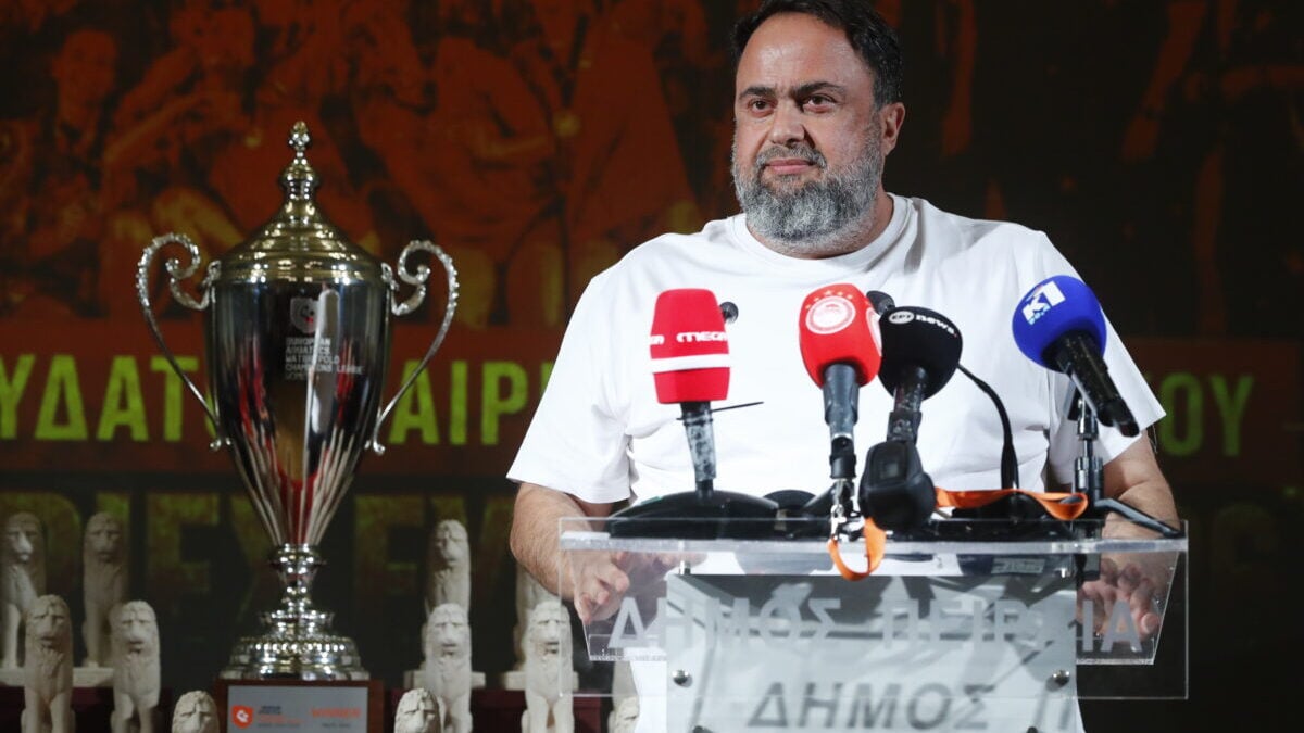 Βαγγέλης Μαρινάκης και Δήμος Πειραιά τίμησαν την ομάδα του Ολυμπιακού που κατέκτησε το Champions League στο πόλο γυναικών