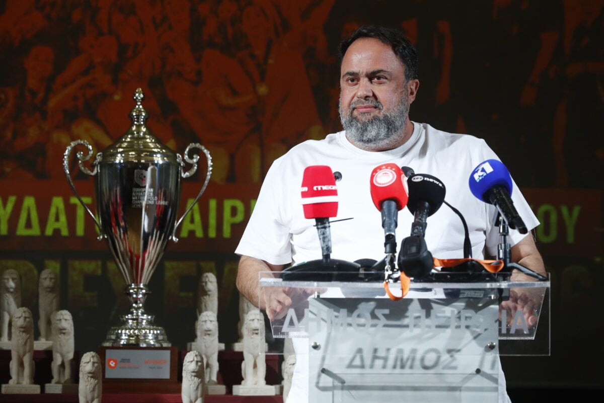 Βαγγέλης Μαρινάκης και Δήμος Πειραιά τίμησαν την ομάδα του Ολυμπιακού που κατέκτησε το Champions League στο πόλο γυναικών