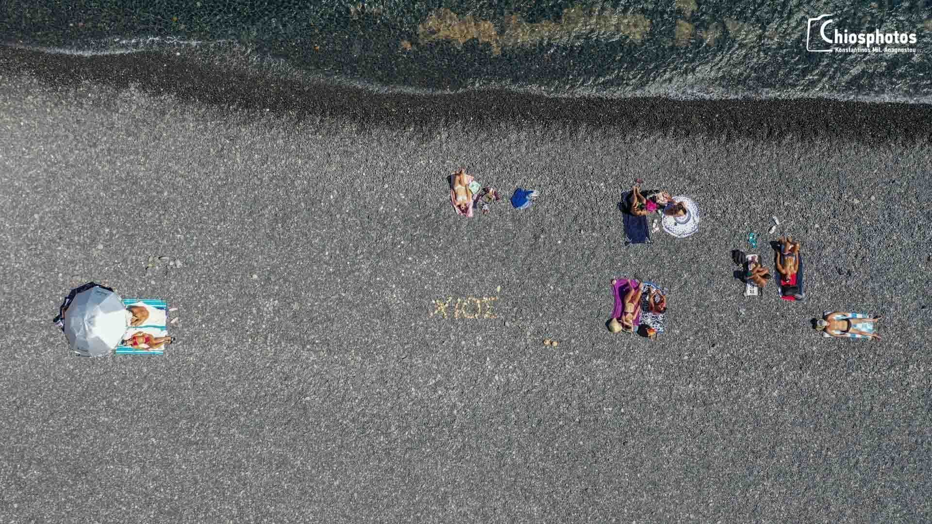 Μαύρα βόλια – Μία από τις πιο φημισμένες παραλίες της Ελλάδας που όμοια της δεν υπάρχει πουθενά στον κόσμο