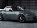 Mazda MX-5 ND: οι αναβαθμίσεις για το 2026/27 συνεχίζονται
