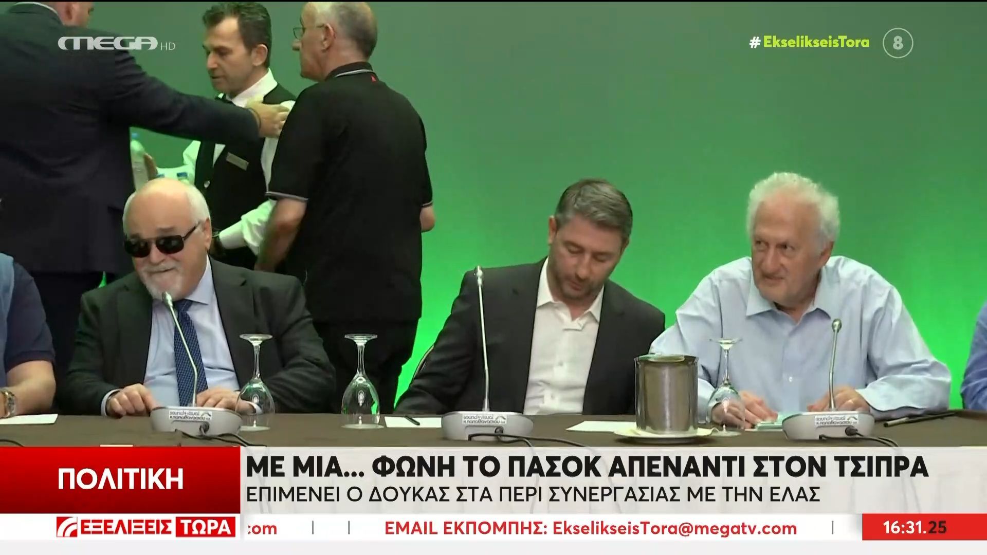 Με μία… φωνή το ΠΑΣΟΚ απέναντι το κόμμα Τσίπρα