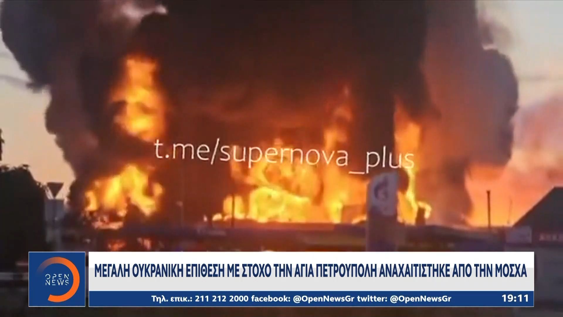 Home 74 Μεγάλη ουκρανική επίθεση με στόχο την Αγία Πετρούπολη αναχαιτίστηκε από τη Μόσχα