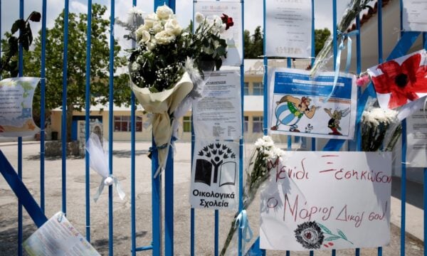 Θάνατος Μάριου Σουλούκου στο Μενίδι: Σκηνές έντασης έξω από το δικαστήριο – «Καλά κάναμε και τον σκοτώσαμε»