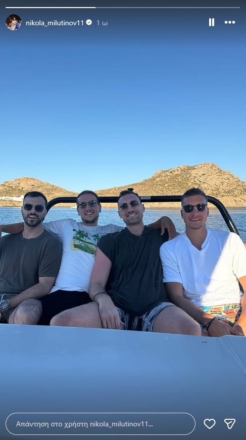 Νίκολα Μιλουτίνοφ και Μπόγκνταν Μπογκντάνοβιτς κάνουν διακοπές στη Μύκονο