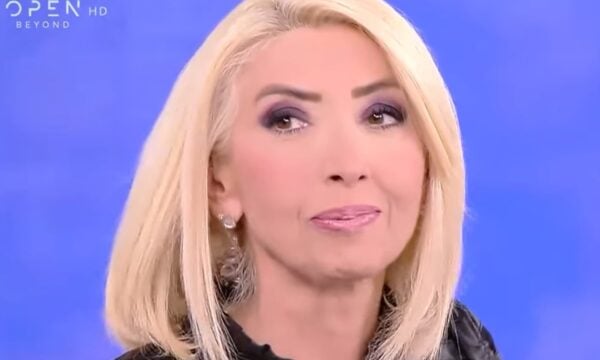 Μίνα Καραμήτρου: Τραυματίστηκε έπειτα από έκρηξη σε μονάδα κλιματιστικού