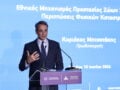 Μητσοτάκης: «Όταν η Πολιτεία συνεργάζεται με την κοινωνία των πολιτών κάτι καλό μπορεί να προκύψει» – Εγκαίνια του 1ου κέντρου υποδοχής πληγέντων ζώων από καταστροφές