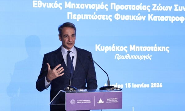Μητσοτάκης: «Όταν η Πολιτεία συνεργάζεται με την κοινωνία των πολιτών κάτι καλό μπορεί να προκύψει» – Εγκαίνια του 1ου κέντρου υποδοχής πληγέντων ζώων από καταστροφές