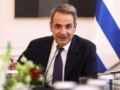Κυριάκος Μητσοτάκης: «Η μάχη με τη διαφθορά δεν κερδίζεται με ευχολόγια, αλλά με σχέδιο» – Τι αναφέρει στην εβδομαδιαία ανασκόπηση για gov.gr και μεταναστευτικό