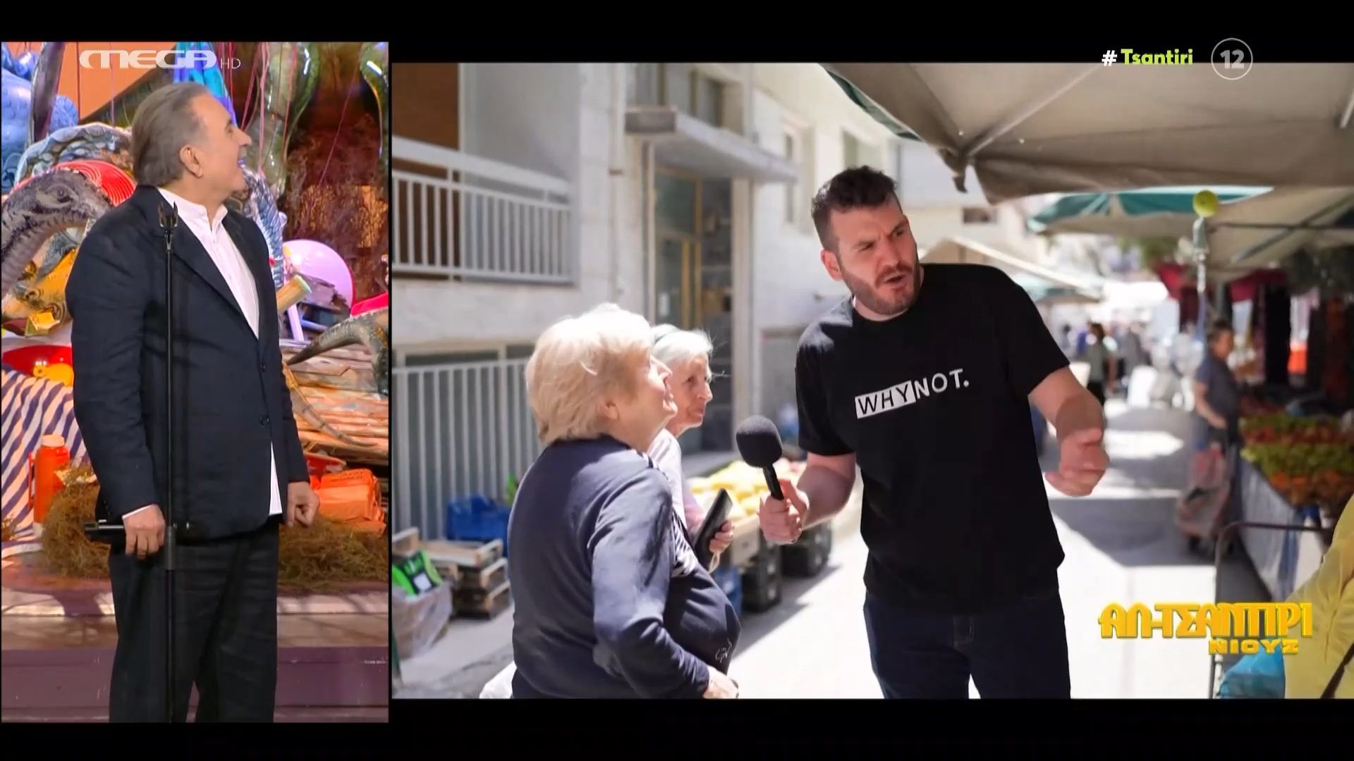 «Μπορεί να κάνει σεξ, όχι με τον σύζυγό της»- «Γιατί να μην μπορεί, νέα κοπέλα είναι»: Η ατάκα που έκανε τον Λαζόπουλο να ξεκαρδιστεί!