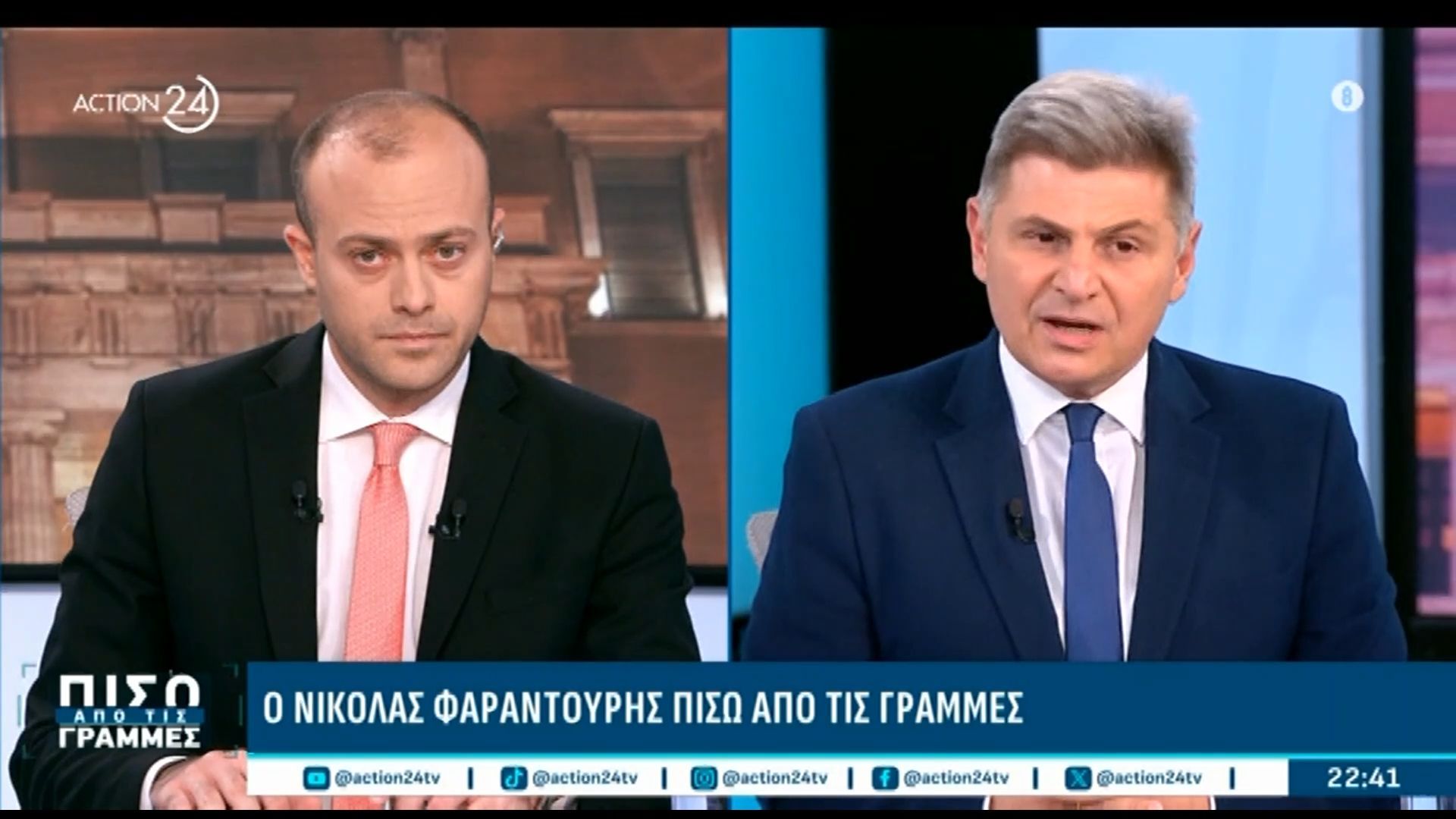 Ν. Φαραντούρης: «To ΠΑΣΟΚ διαθέτει στελέχη και εμπειρία – Οι δημοσκοήσεις έρχονται και παρέρχονται»