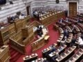 Βουλή: Συζήτηση για τα μη κρατικά πανεπιστήμια χωρίς «λευκό καπνό»