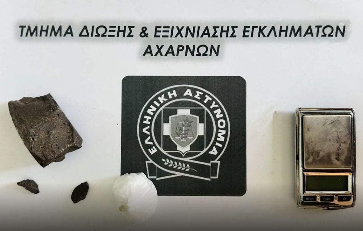Αχαρνές: Χειροπέδες σε 36χρονο για ναρκωτικά που έκρυβε μέσα σε ντουζιέρα