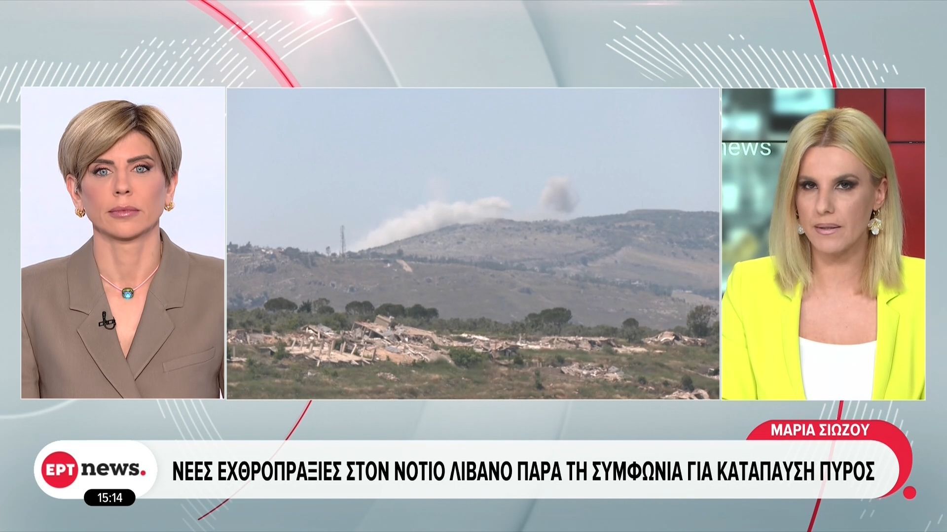 Νέες εχθροπραξίες στον Νότιο Λίβανο παρά τη συμφωνία για κατάπαυση πυρός