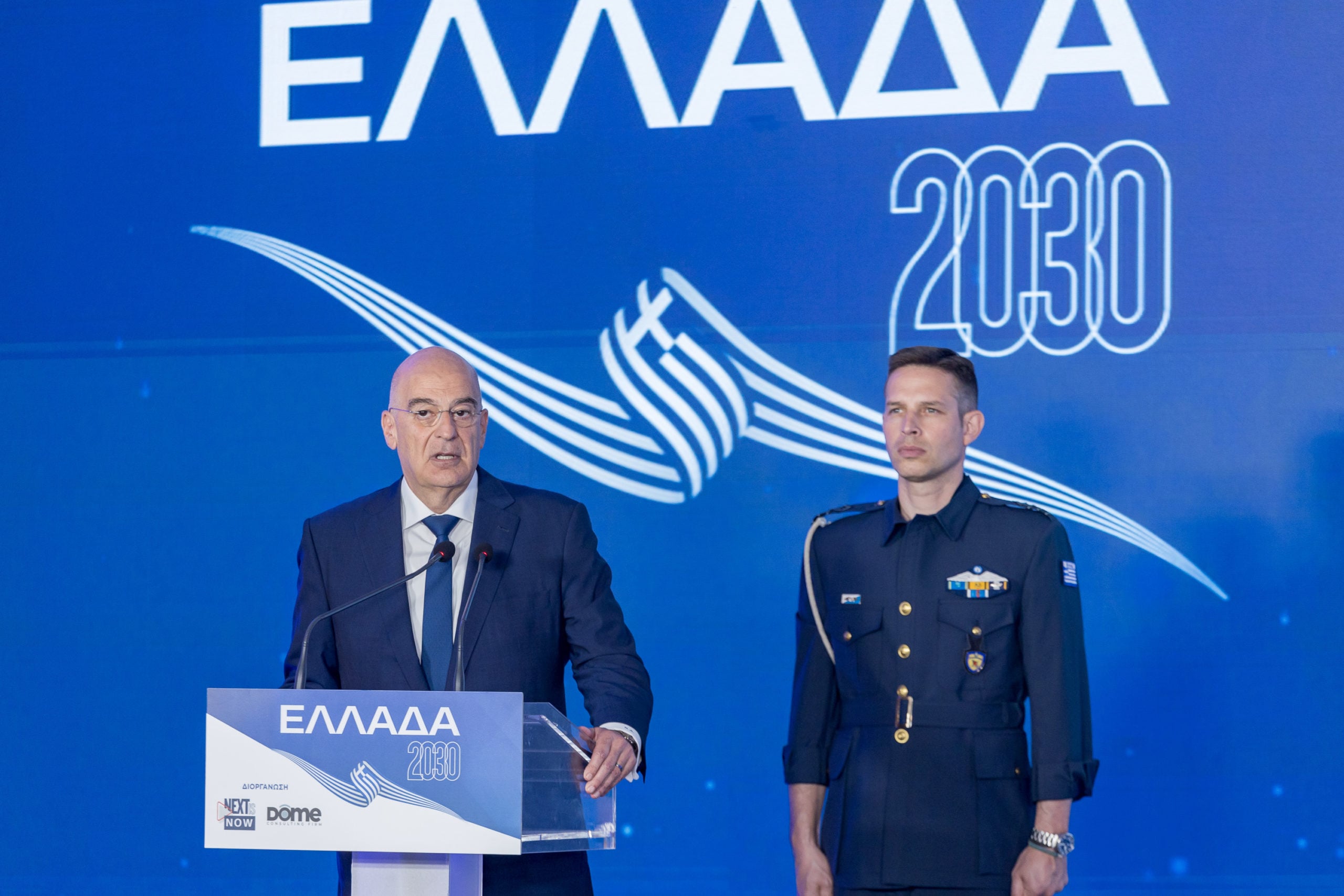 Νέο κέντρο παραγωγής drones αποκάλυψε ο Νίκος Δένδιας στο φόρουμ «Ελλάδα 2030» – Πού θα εκπαιδεύονται οι πιλότοι τους