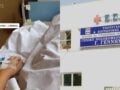 Σοκ για γνωστή Ελληνίδα δημοσιογράφο: Κατέληξε εσπευσμένα στο νοσοκομείο μετά από ένα… αθώο σνακ