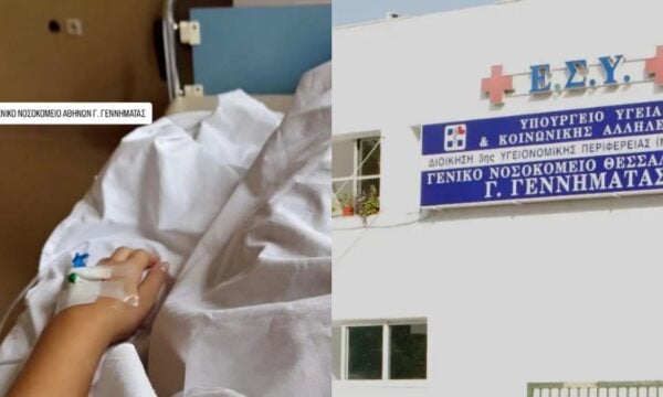 Γνωστή Ελληνίδα δημοσιογράφος κατέληξε εσπευσμένα στο νοσοκομείο μετά από ένα αθώο σνακ