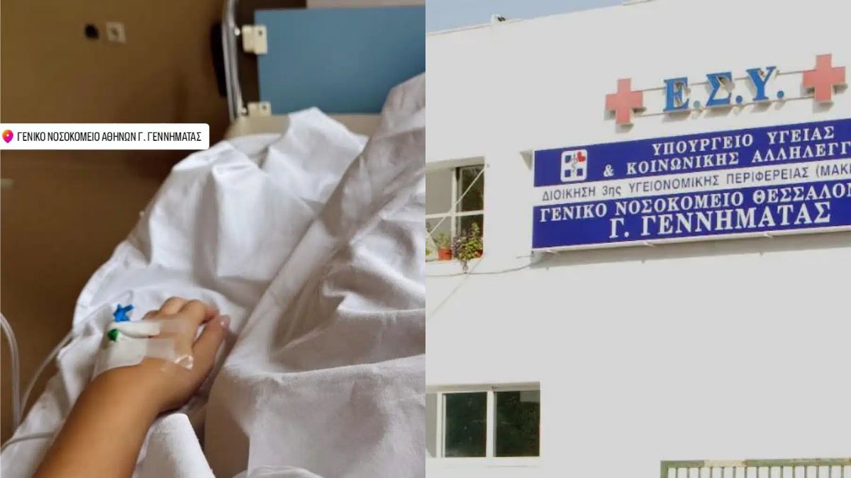 Γνωστή Ελληνίδα δημοσιογράφος κατέληξε εσπευσμένα στο νοσοκομείο μετά από ένα αθώο σνακ
