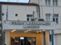 Ναύπλιο: Η τραγική ιστορία της νοσηλεύτριας που πέθανε μετά το επεισόδιο με Ρομά – «Έζησε τον απόλυτο πόνο, χάνοντας την κόρη της»