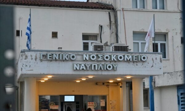 Ναύπλιο: Η νοσηλεύτρια πέθανε μετά το επεισόδιο με Ρομά – «Έζησε τον απόλυτο πόνο, χάνοντας την κόρη της»