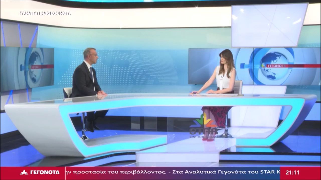 Ο Χρ. Σταϊκούρας για το με ποιον θα συγκυβερνήσει η Νέα Δημοκρατία σε περίπτωση μη αυτοδυναμίας