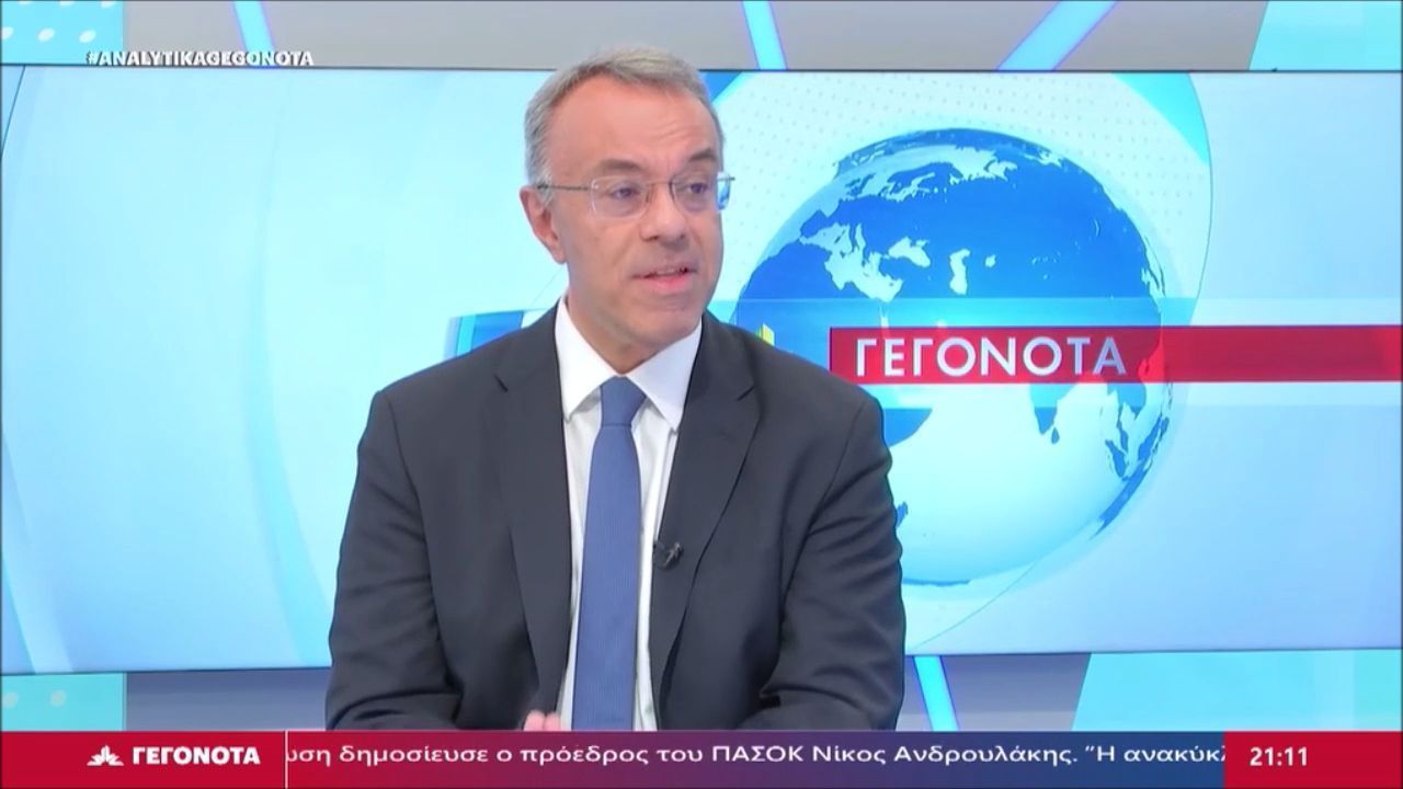 Ο Χρήστος Σταϊκούρας για τη στρατηγική του ΠΑΣΟΚ