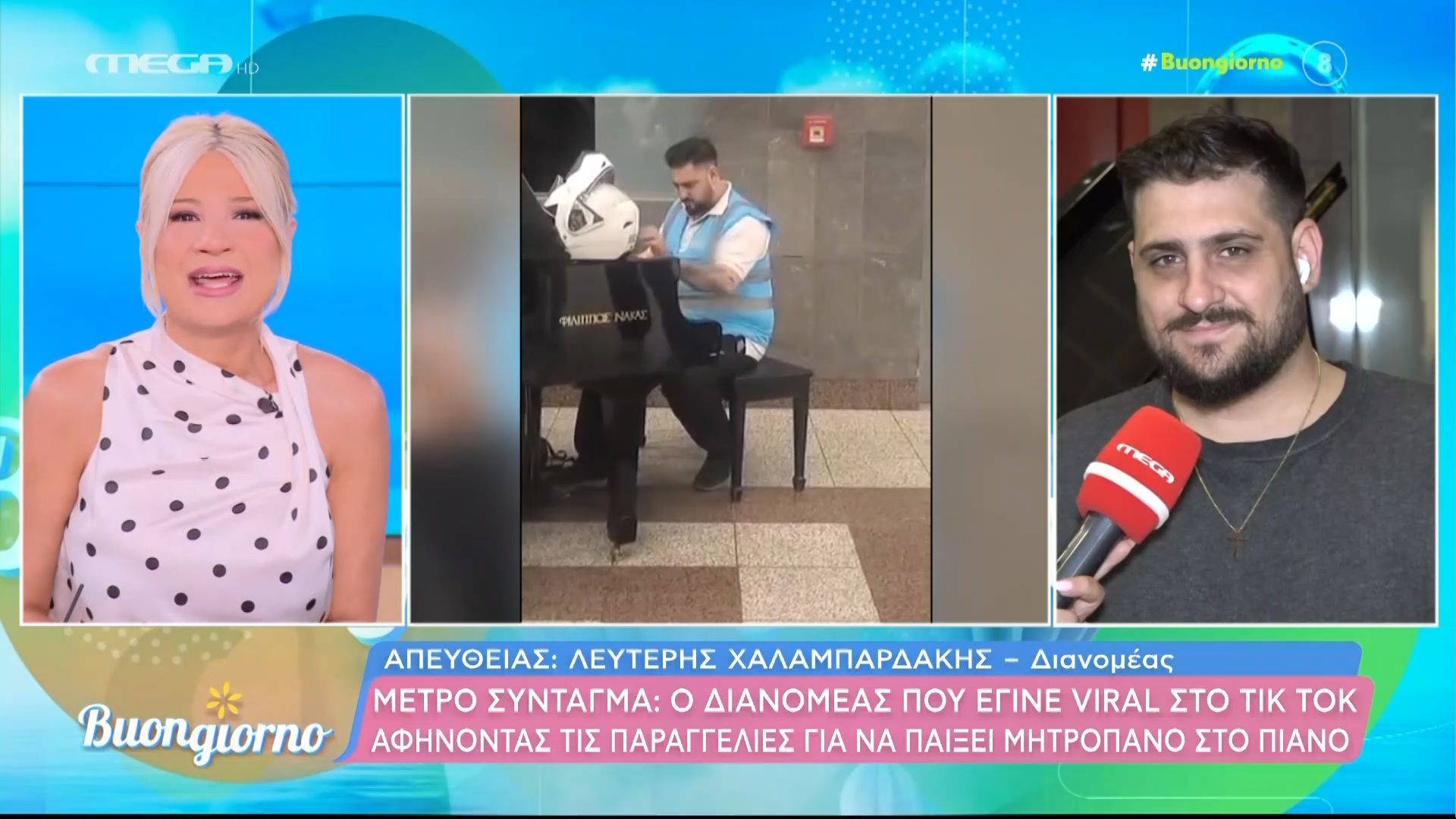 Ο διανομέας που έγινε viral αφήνοντας τις παραγγελίες για να παίξει πιάνο στο μετρό του Συντάγματος