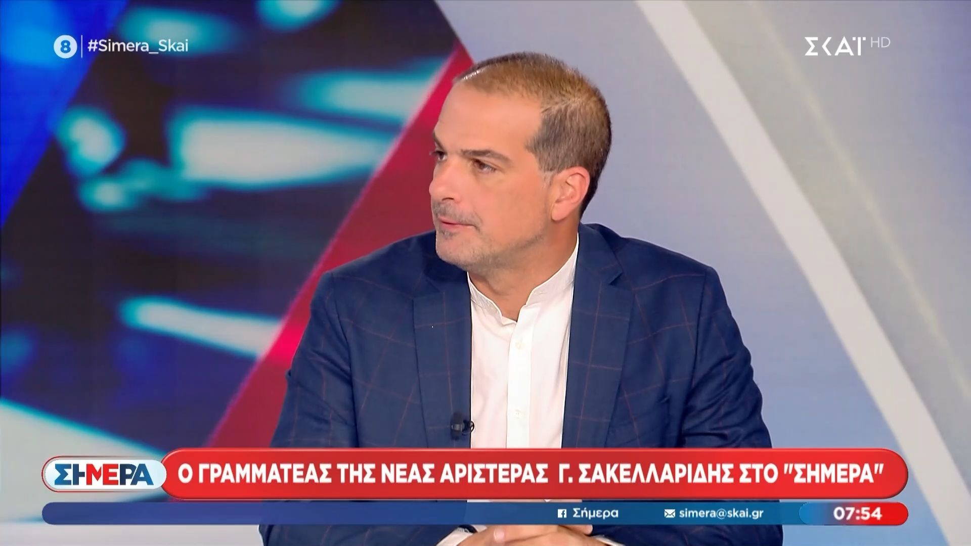 Ο Γραμματέας της Νέας Αριστεράς, Γαβριήλ Σακελλαρίδης, στην εκπομπή «Σήμερα»