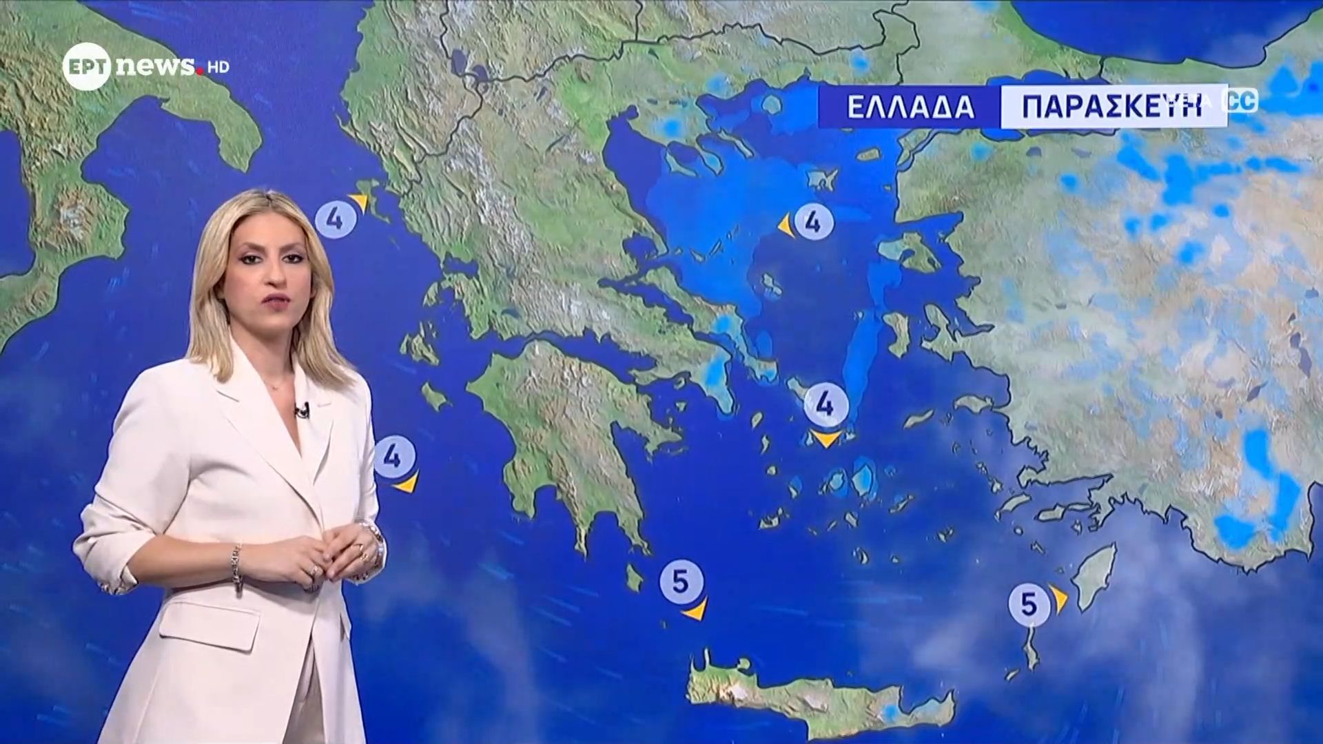 Ο καιρός την Παρασκευή (5/06)
