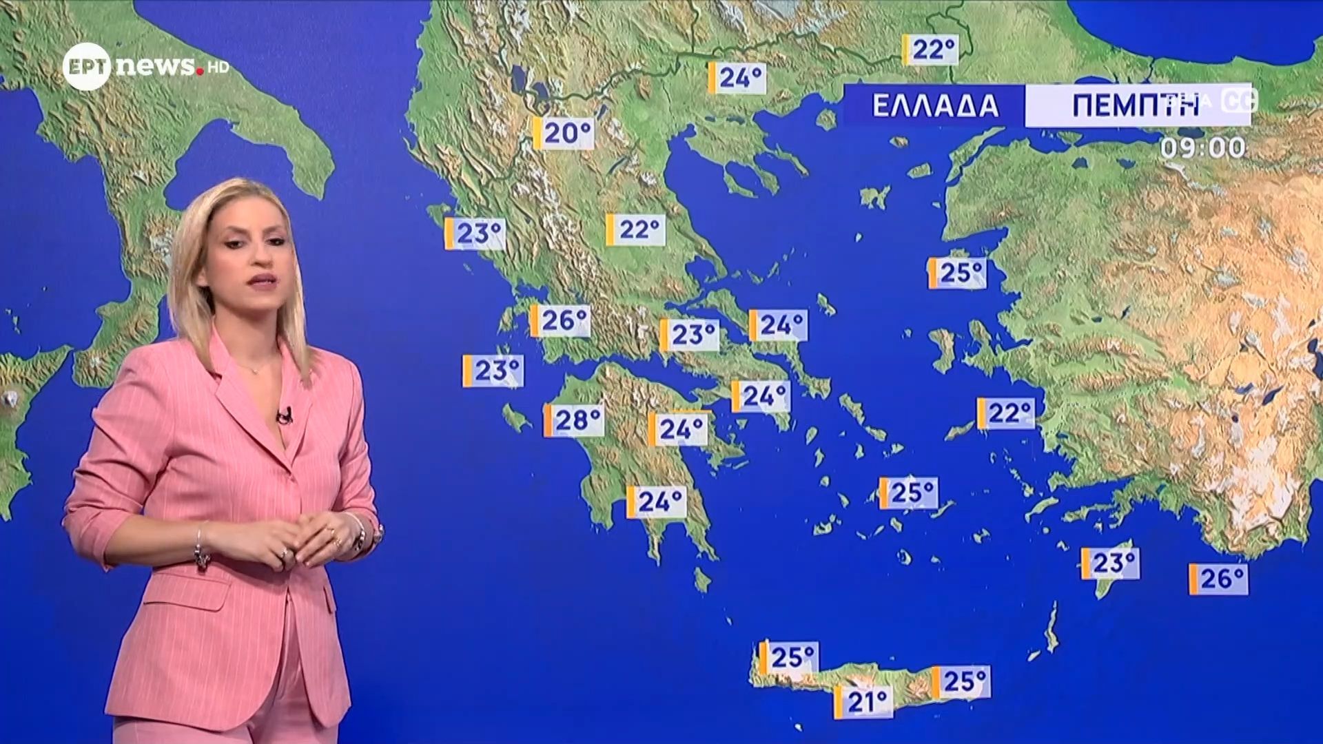 Ο καιρός την Πέμπτη 4 Ιουνίου