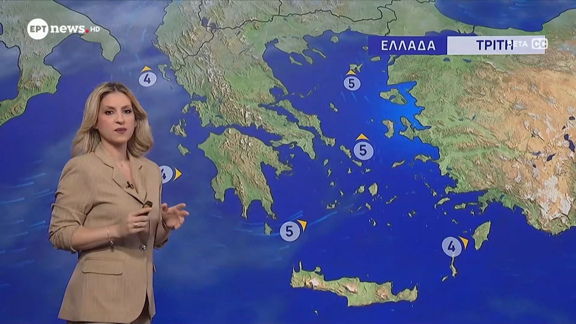 O καιρός την Τρίτη (02/06)