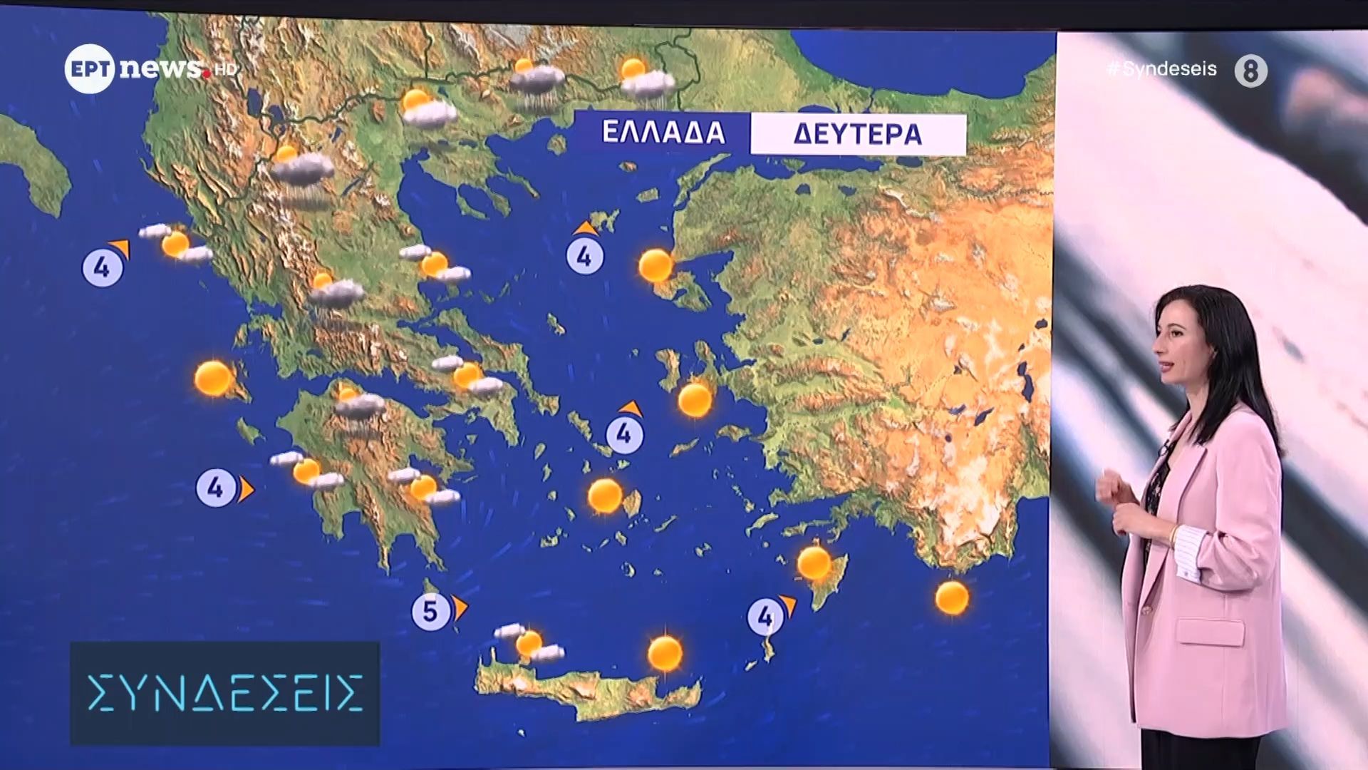 Ο καιρός την Τρίτη 2 Ιουνίου 2026
