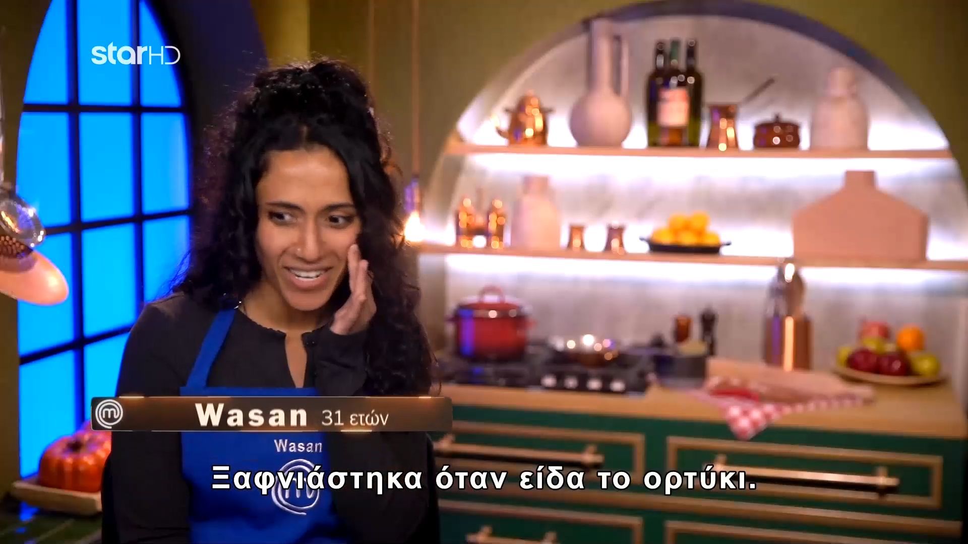 «Oh, no! Πάρτε το μακριά μου» – Σοκαρίστηκε η Wasan στη θέα του ορτυκιού!