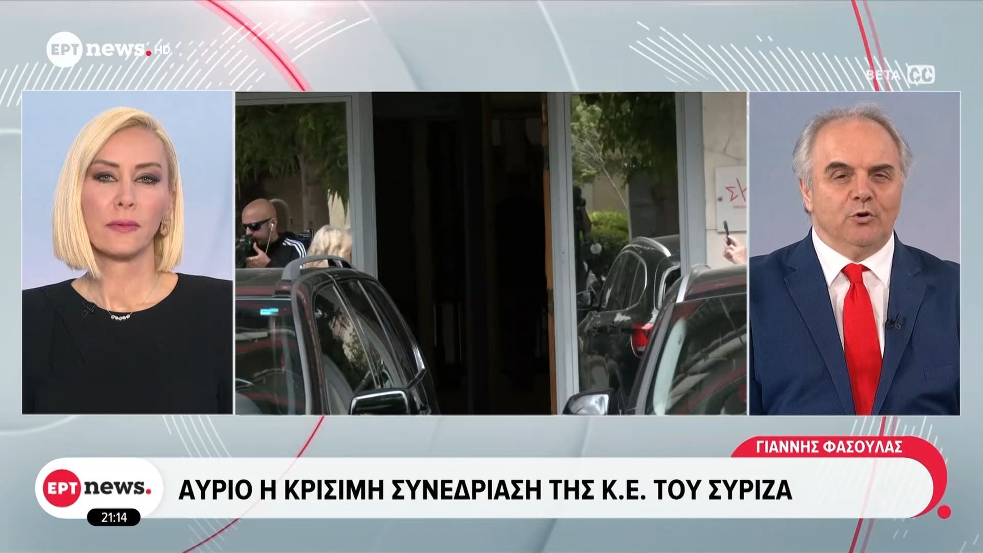 Οι κερδισμένοι και οι χαμένοι της συνεδρίασης του ΣΥΡΙΖΑ