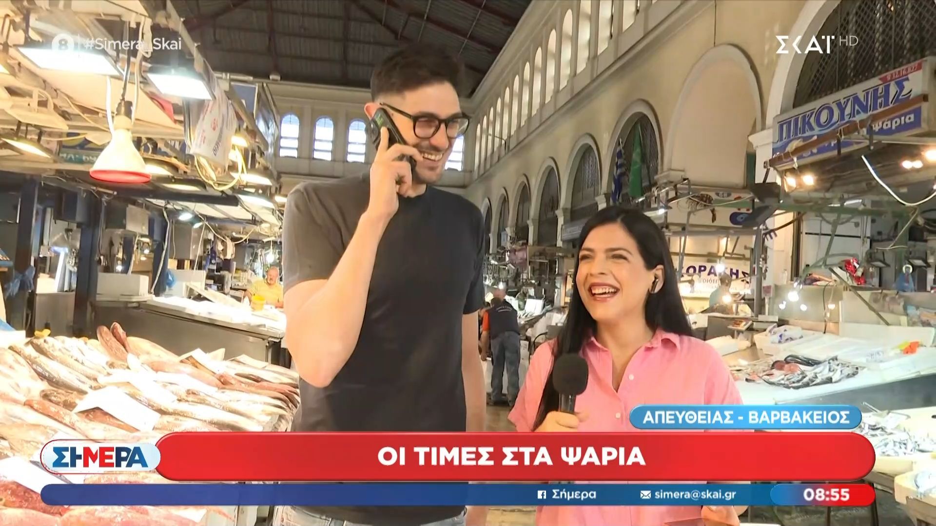 Οι τιμές στα ψάρια