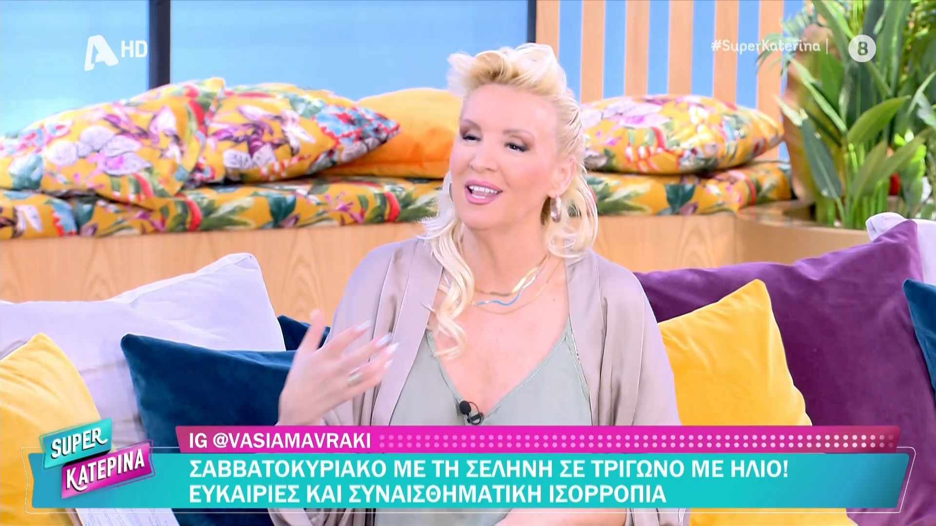 Οι ζωδιακές προβλέψεις της Παρασκευής 5/6 από τη Β. Μαυράκη