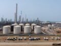 Πετρέλαιο: θα υποχωρήσει στα 70 δολάρια – Οι προβλέψεις Citi, Goldman Sachs και Morgan Stanley