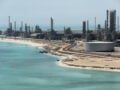 Πετρέλαιο: Ανοδική αντίδραση μετά την ανταλλαγή επιθέσεων μεταξύ ΗΠΑ και Ιράν για τον έλεγχο των Στενών του Ορμούζ
