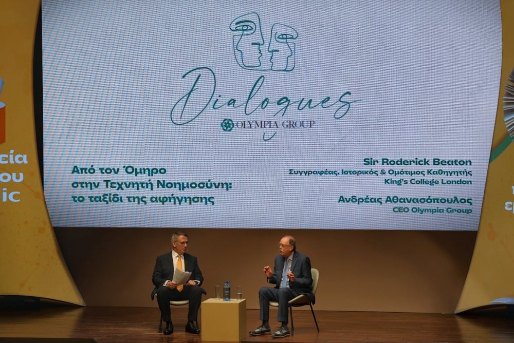 Olympia Dialogues: Η Ελλάδα και η ανανέωση της Ευρώπης, ο καθοριστικός ρόλος της