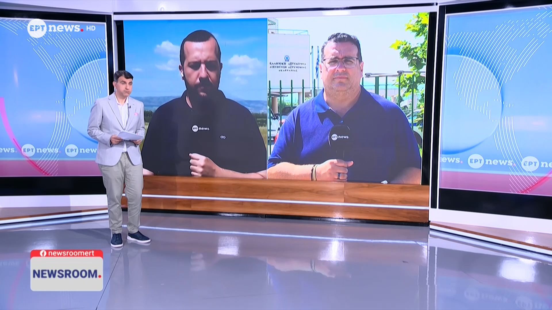 ΟΠΕΚΕΠΕ – Νέα επιχείρηση των Αρχών: Σύλληψη 13 ατόμων σε Κοζάνη και Αγρίνιο – «Καρπώθηκαν» 2,5 εκατ. ευρώ
