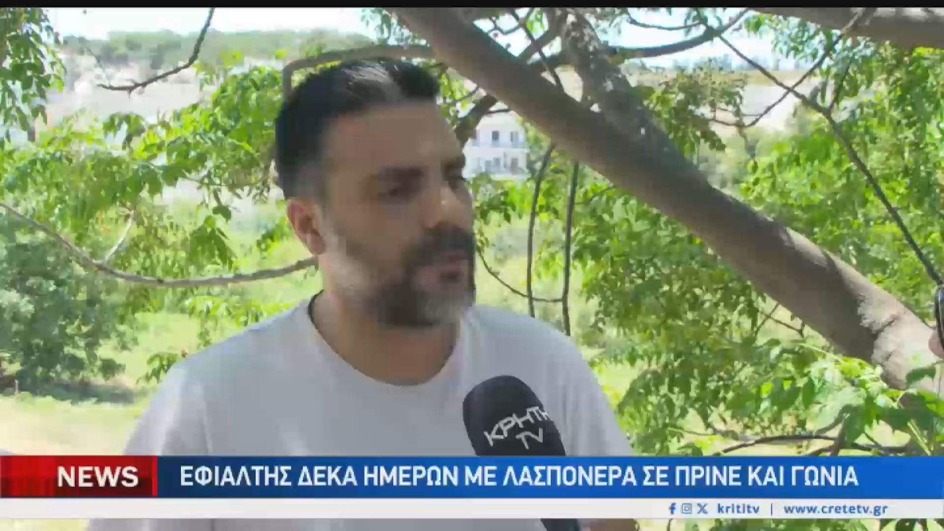 Οργή για το νερό σε χωριά του Ρεθύμνου